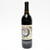 [Weekend Sale] 2012 Stag's Leap Wine Cellars Cellarius III, Napa Valley, USA 25C0730