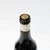 [Weekend Sale] 2019 Clos du Val 'Yettalil' Red Blend, Stags Leap District, USA 25C0492
