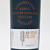 Ardnamurchan Single Cask #578 Scotch Whisky, Highlands, Scotland 23B2204
