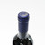 [Weekend Sale] 2020 Tenuta San Guido 'Guidalberto' Toscana IGT, Tuscany, Italy 25C07346