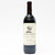 2019 Stag's Leap Wine Cellars Chase Creek Cabernet Sauvignon, Napa Valley, USA 25C05195