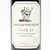 [Weekend Sale] 1500ml 2009 Stag's Leap Wine Cellars Estate 'Cask 23' Cabernet Sauvignon, Napa Valley, USA [leak] 25C0612