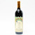 [Weekend Sale] 2019 Nickel & Nickel Air Show Vineyard Cabernet Sauvignon, Oakville, USA 25C06205
