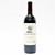 2018 Stag's Leap Wine Cellars Surber Vineyard Cabernet Sauvignon, Calistoga, USA 25C06137