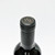 [Weekend Sale] 2017 Paul Hobbs Beckstoffer Las Piedras Vineyard Cabernet Sauvignon, St Helena, USA 25C1238