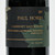 [Weekend Sale] 2017 Paul Hobbs Beckstoffer Las Piedras Vineyard Cabernet Sauvignon, St Helena, USA 25C1238