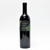 [Weekend Sale] 2021 Paul Hobbs Coombsville Cabernet Sauvignon, California, USA 25C1254