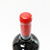 [Flash Sale] 1500ml 2019 Pulido-Walker Mt. Veeder Estate Vineyard Cabernet Sauvignon, Mount Veeder, USA [OWC] 25C0506