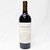 2015 Stonestreet Estate Vineyards Cabernet Sauvignon, Alexander Valley, USA 24A1785
