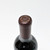 2019 Stag's Leap Wine Cellars 'S.L.V' Cabernet Sauvignon, Napa Valley, USA 25C06278