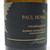 [Weekend Sale] 2021 Paul Hobbs Chardonnay, Russian River Valley, USA 25C1276