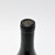 2021 Paul Hobbs Goldrock Estate Pinot Noir, Sonoma Coast, USA 25C1288
