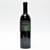 [Flash Sale] 2020 Paul Hobbs Beckstoffer Las Piedras Vineyard Cabernet Sauvignon, St Helena, USA 25C1242