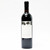 [Weekend Sale] 2018 Melka 'Metisse' Martinez Vineyard, Napa Valley, USA 25C0698
