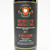 2017 Il Poggione Brunello di Montalcino DOCG, Tuscany, Italy 25C0785