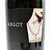 [Weekend Sale] 2019 Argot Wines Sugarloaf Vineyard Cabernet Sauvignon, Napa Valley, USA 25C07149