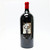 [Weekend Sale] 6000ml 2019 Faust The Pact Cabernet Sauvignon, Napa Valley, USA 25C0717