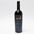 [Weekend Sale] 2021 Robert Mondavi Winery The Estates Cabernet Sauvignon, Oakville, USA 25C1804
