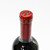 [Weekend Sale] 2021 Schrader Cellars Double Diamond Oakville Cabernet Sauvignon, Napa Valley, USA 25C1805