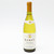 [Weekend Sale] 2023 Ramey Chardonnay, Russian River Valley, USA 25C1820