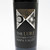 [Weekend Sale] 2021 Faust The Lure Merlot, Coombsville, USA 25C07381

