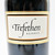 [Weekend Sale] 2018 Trefethen Family Vineyards Estate Reserve Cabernet Sauvignon, Oak Knoll District, USA 25C07142