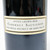 [Weekend Sale] 2018 Trefethen Family Vineyards Estate Reserve Cabernet Sauvignon, Oak Knoll District, USA 25C07142