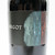 [Weekend Sale] 2019 Argot Wines 1555 Oakville Cabernet Sauvignon, Napa Valley, USA 25C07148