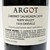 [Weekend Sale] 2019 Argot Wines 1555 Oakville Cabernet Sauvignon, Napa Valley, USA 25C07148