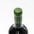 [Weekend Sale] 1500ml 2018 Hossfeld Vineyards Coliseum Block Cabernet Sauvignon, Napa Valley, USA 25C0606
