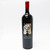 [Weekend Sale] 3000ml 2019 Faust The Pact Cabernet Sauvignon, Napa Valley, USA [cracked wax capsule] 25C0614