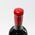 [Weekend Sale] 3000ml 2019 Faust The Pact Cabernet Sauvignon, Napa Valley, USA [cracked wax capsule] 25C0614