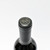 [Weekend Sale] 2020 Paul Hobbs Nathan Coombs Estate Cabernet Sauvignon, Coombsville, USA 25C1259