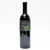 [Weekend Sale] 2020 Paul Hobbs Nathan Coombs Estate Cabernet Sauvignon, Coombsville, USA 25C1259