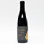 [Weekend Sale] 2022 Paul Hobbs Hyde Vineyard Pinot Noir, Carneros, USA 25C1291