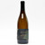 [Flash Sale] 2021 Paul Hobbs Edward James Estate Chardonnay, Russian River Valley, USA 25C1261