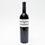[Weekend Sale] 2018 Odette Estate Cabernet Sauvignon, Stags Leap District, USA 25C2803