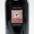 [Weekend Sale] 2008 Screaming Eagle 'The Flight - Second Flight', Napa Valley, USA 25D0352
