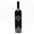 3000ml 2013 Dakota Shy 'Social Currency' Cabernet Sauvignon, Napa Valley, USA [bottle #1] 25D0364
