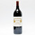 [Weekend Sale] 1500ml 2005 Chateau Cheval Blanc, Saint-Emilion, France 25D0818