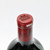[Weekend Sale] 3000ml 2003 Chateau Lafite Rothschild, Pauillac, France 25D0809