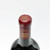 1500ml 2005 Chateau Margaux, Margaux, France 25D0820