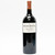 1500ml 2005 Chateau Bellevue-Mondotte, Saint-Emilion Grand Cru, France 25D0410

