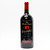 [Weekend Sale] 3000ml 1999 Beaulieu Vineyard BV Georges de Latour Private Reserve Cabernet Sauvignon, Napa Valley, USA [cracked wax capsule] 25D0803