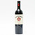 [Weekend Sale] 2010 Chateau Canon la Gaffeliere, Saint-Emilion Grand Cru, France [label issue] 25D0841