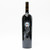 [Weekend Sale] 1500ml 2014 Immortal Estate Impassable Mountain Reserve Cabernet Sauvignon, Sonoma County, USA 25D0445