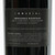 [Weekend Sale] 1500ml 2014 Immortal Estate Impassable Mountain Reserve Cabernet Sauvignon, Sonoma County, USA 25D0445