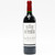 [Weekend Sale] 2003 Chateau Leoville-Las Cases 'Grand Vin de Leoville', Saint-Julien, France 25D0977
