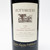 [Weekend Sale] 1500ml 2009 Spottswoode Family Estate Grown Cabernet Sauvignon, St. Helena, USA [signed] 25D0356