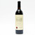 [Flash Sale] 2004 Eisele Vineyard Cabernet Sauvignon, Napa Valley, USA 25D09126